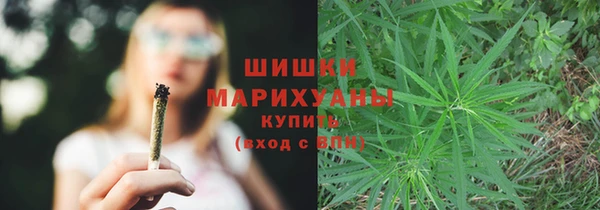 MESCALINE Верхний Тагил